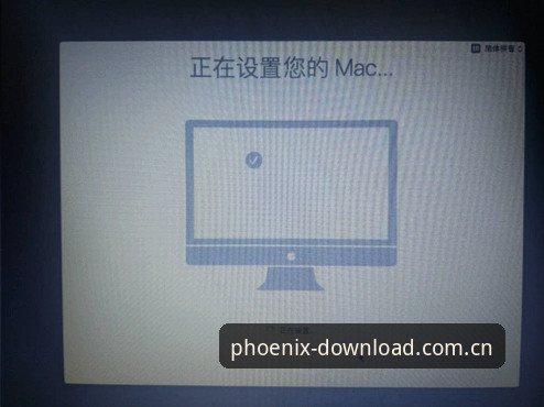 凤凰体育苹果用户安装怎么样？技术评测告诉你真相